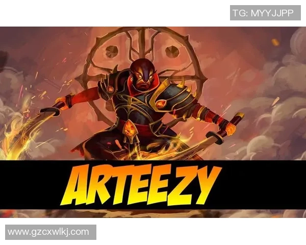 DOTASLAM大满贯赛事Arteezy加拿大天才carry